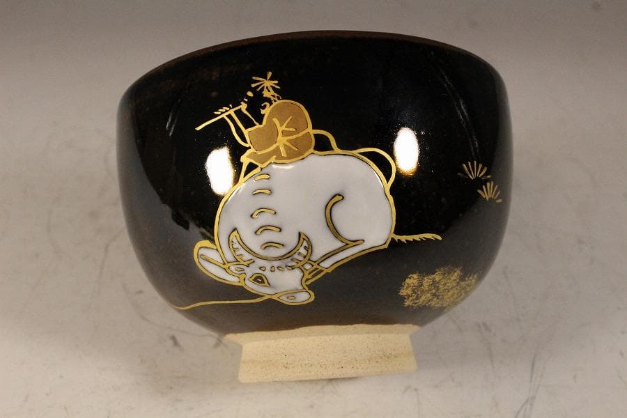 茶道具 膳所焼 岩崎新定造 干支茶碗 丑 共箱 抹茶碗 しおり(K-