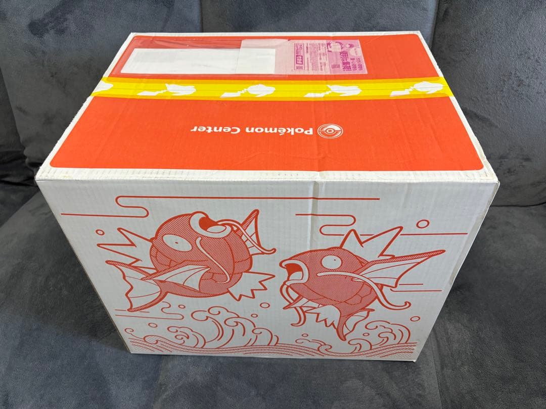 新品開封済】ピカピカボックス2026 コイキング - メルカリ