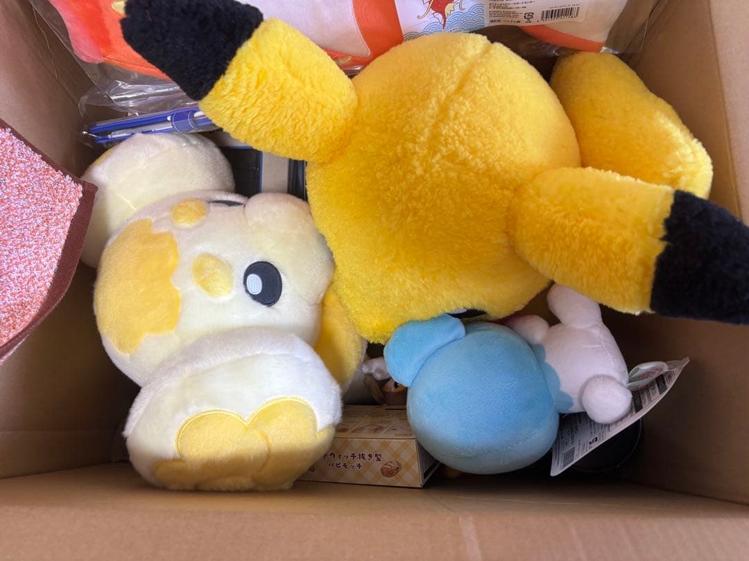 新品開封済】ピカピカボックス2026 コイキング - メルカリ