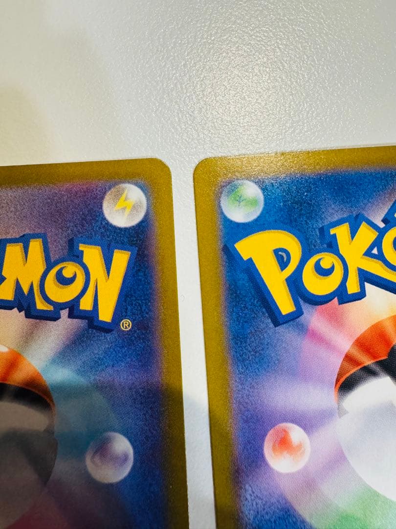 ポケモンカード メガジガルデex SAR ×2枚セット