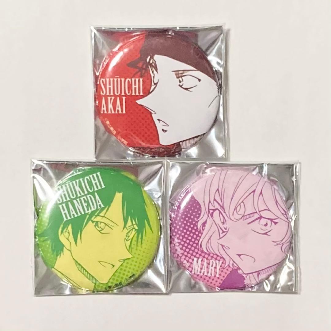 名探偵コナン サンデーショップ 缶バッジ 原作 赤井 秀吉 メアリー 名
