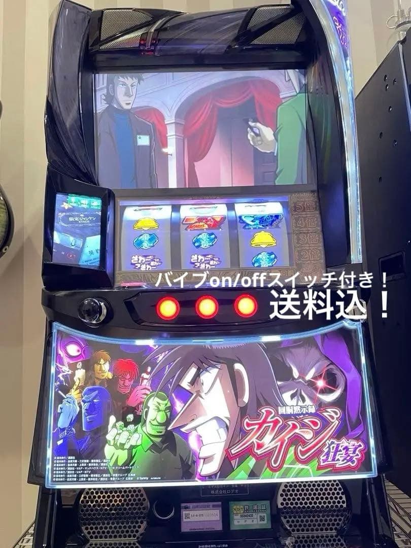 みみ様専用 ガンダムトレーラー、ガルマドップ、ザクHキャノン