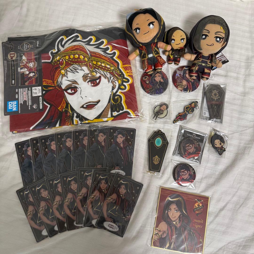 ジャミル・バイパー まとめ売り - メルカリ
