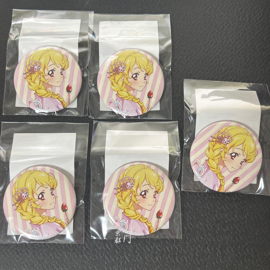 星宮いちご 缶バッジ ハピクロ 浴衣 5点セット