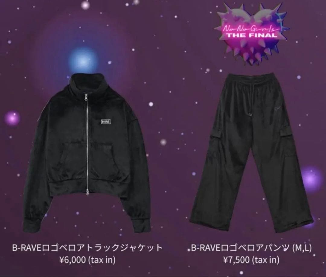 No No Girls (@nonogirls_official) • Instagram photos and videos no