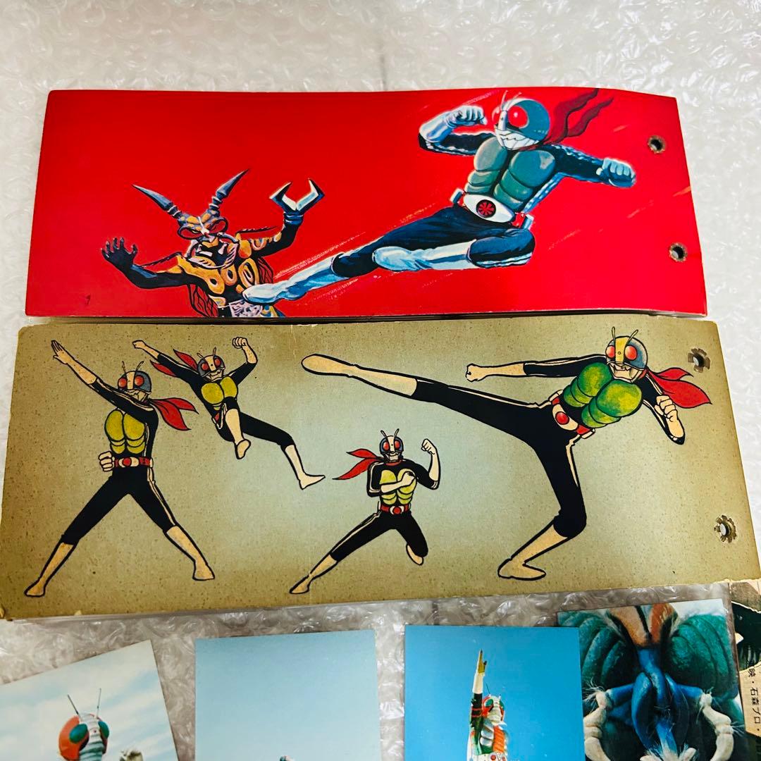 カルビー 旧仮面ライダーカード 大量 まとめ売り 昭和 当時物 アルバム2冊