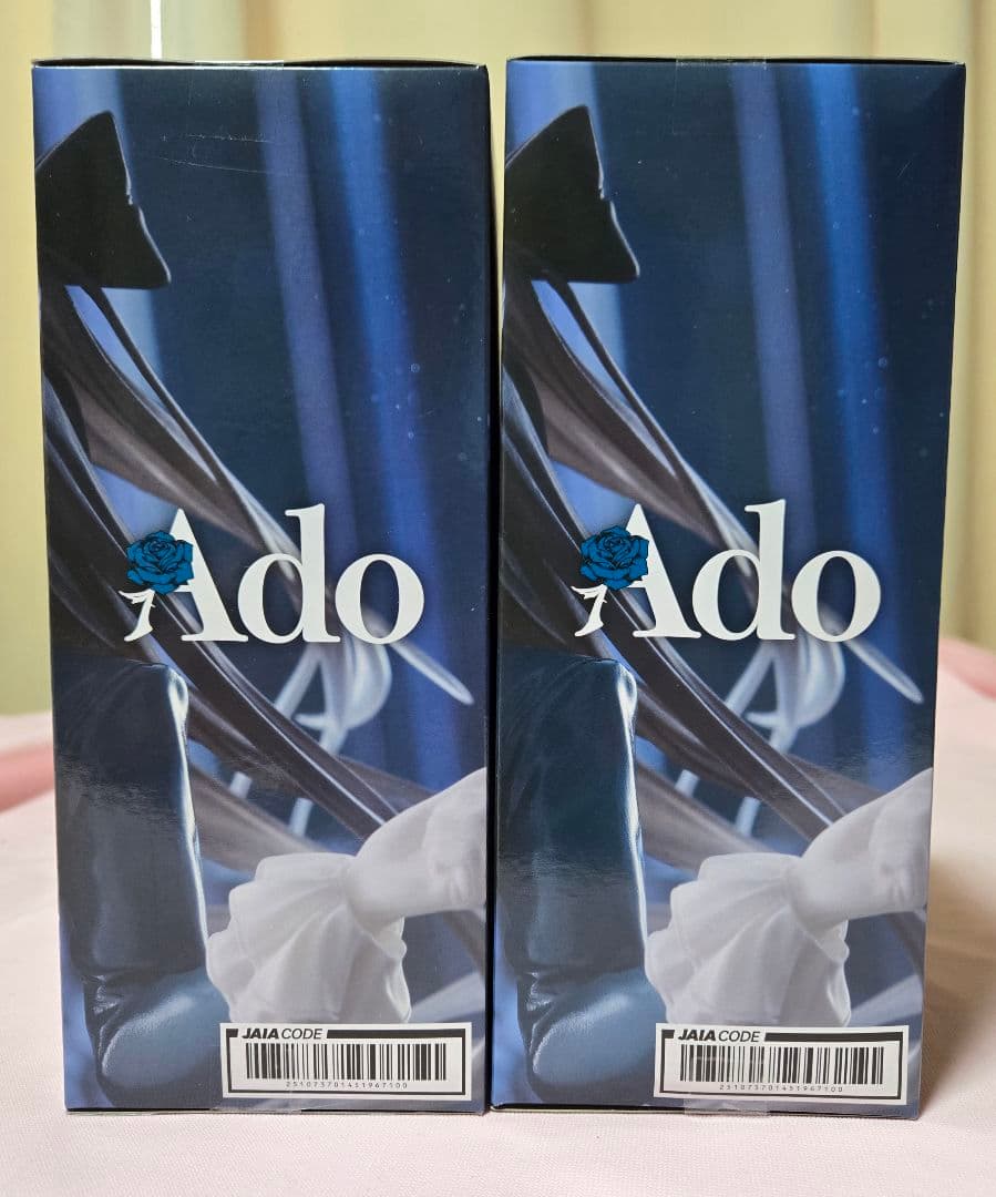 『匿名配送』ラウワン限定 Ado フィギュア Winter ver. 2個セット