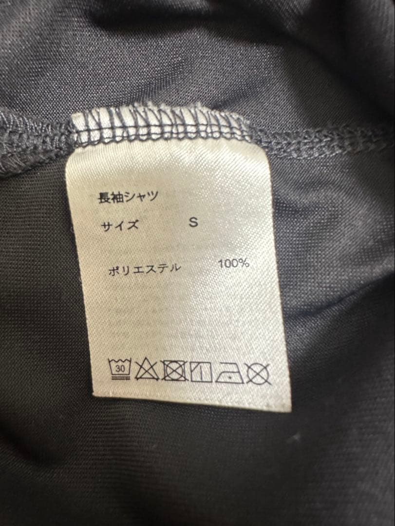 ルームウェア・パジャマ mountain TENTIAL BAKUNE