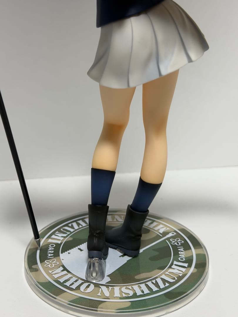 キューズQ ガールズ＆パンツァー 西住みほ 戦車道全国高校生大会 優勝旗Ver.