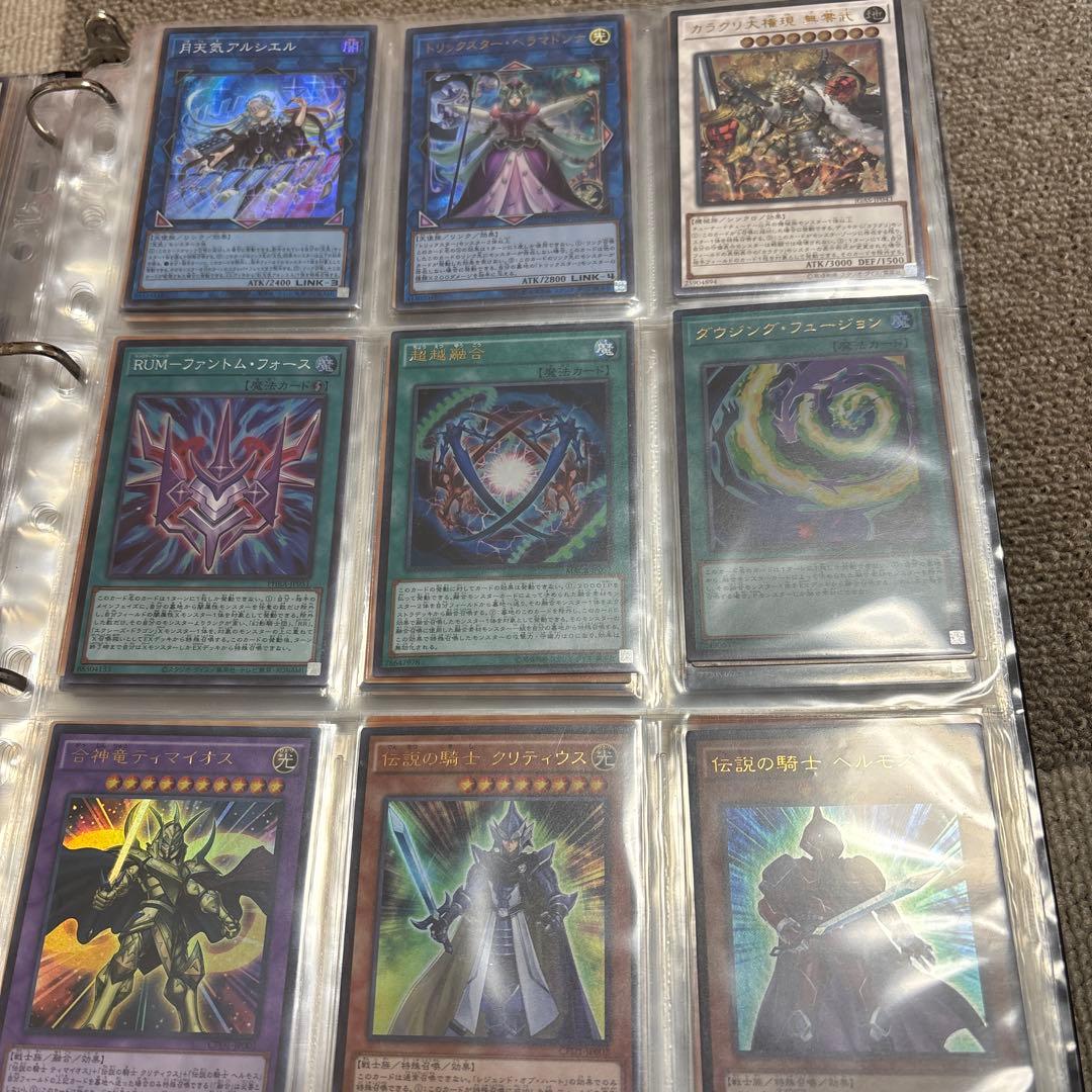 遊戯王カード引退まとめ売り！No.16 スーパーレア以上1500枚以上‼︎