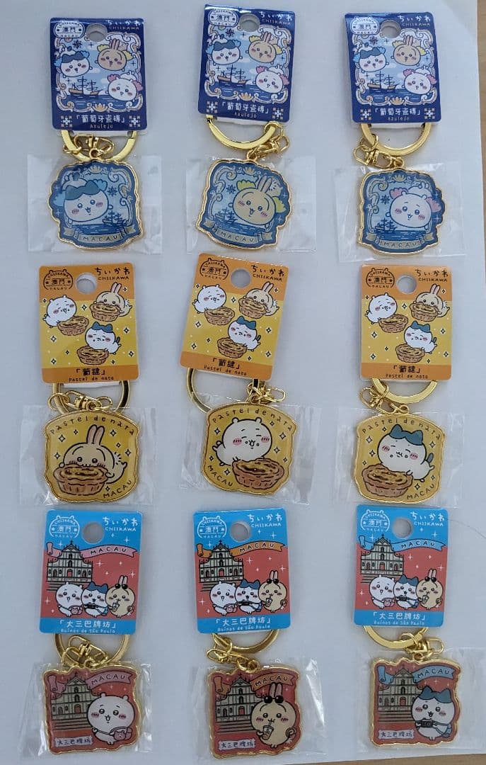 ダンガンロンパ ディケイド ドレスアップ ハート缶バッジ エビテン