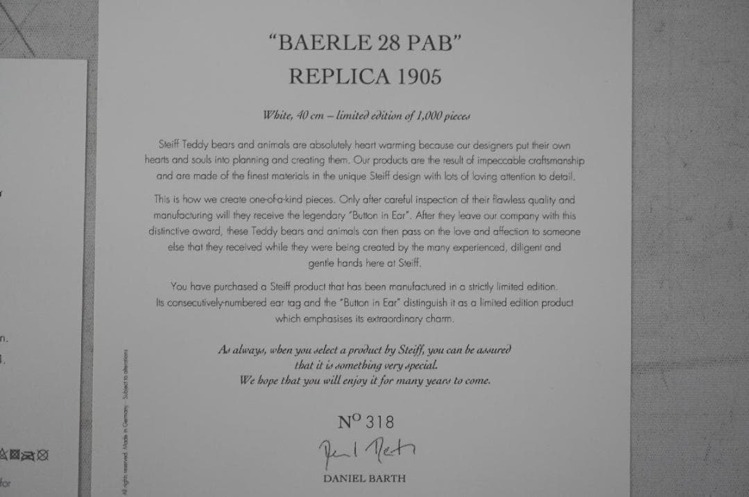 【M2512-29】シュタイフ Steiff テディベア BARLE レプリカ
