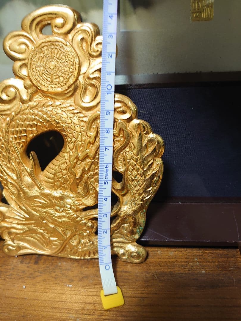 開運 激レア品 龍 龍神 ゴールド龍神メタルエンブレム