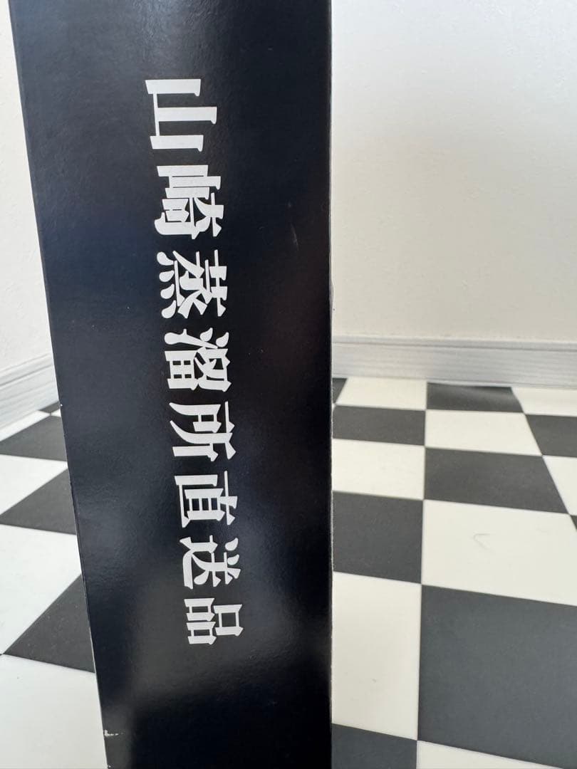 希少ウィスキーピュアモルト樽出原酒15年未開封サントリー 値下げ中