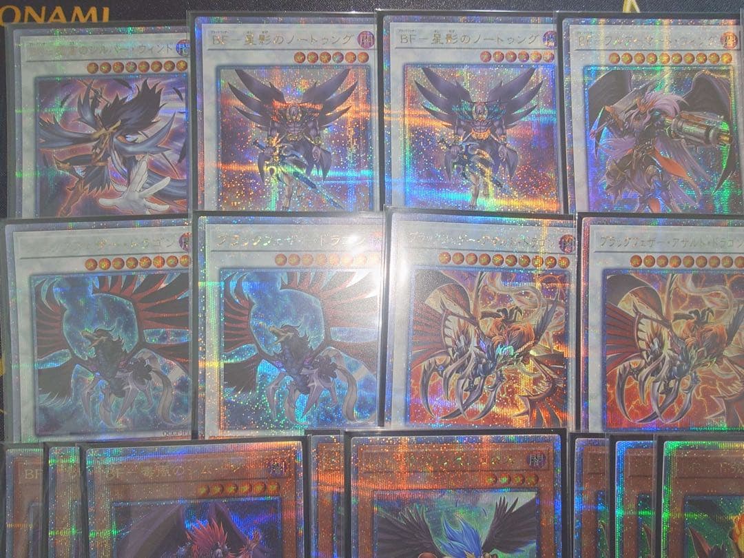 遊戯王 スターダスト・ドラゴン／バスター プリシク アジア版 #03 現品