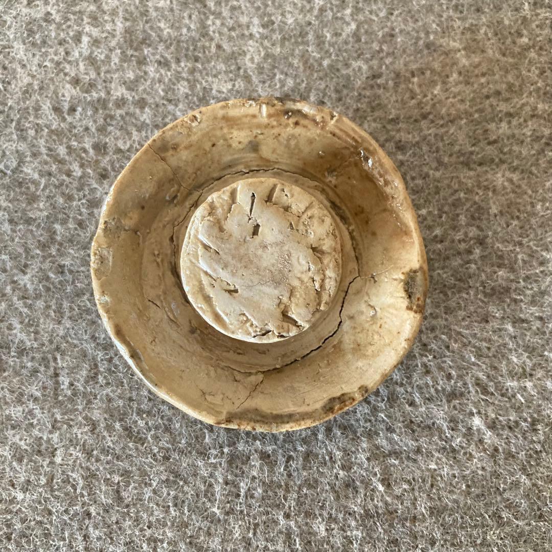 美濃 古陶 骨董 古美術 瓶 蓋付 灰釉 古窯 埋蔵文化財