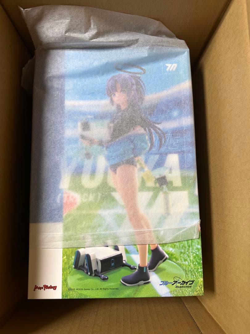 ブルーアーカイブ -Blue Archive- ユウカ(体操服) フィギュア