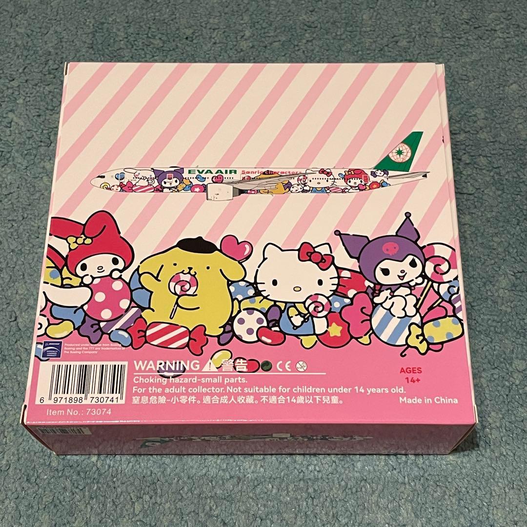 EVA AIR エバー航空 777-300ER ハローキティ LOLLY NG