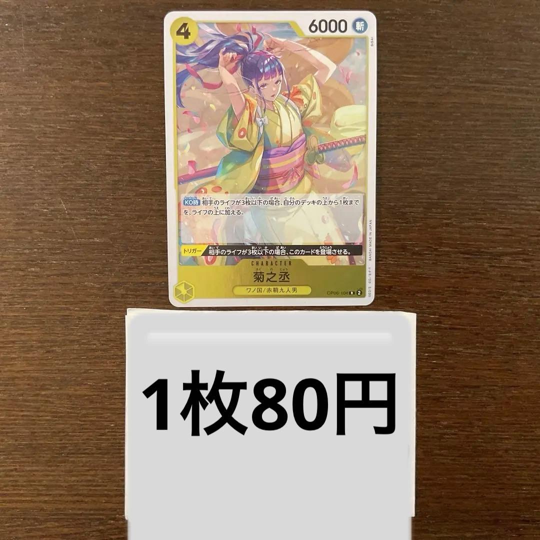 key様 リクエスト 3点 まとめ商品 - メルカリ