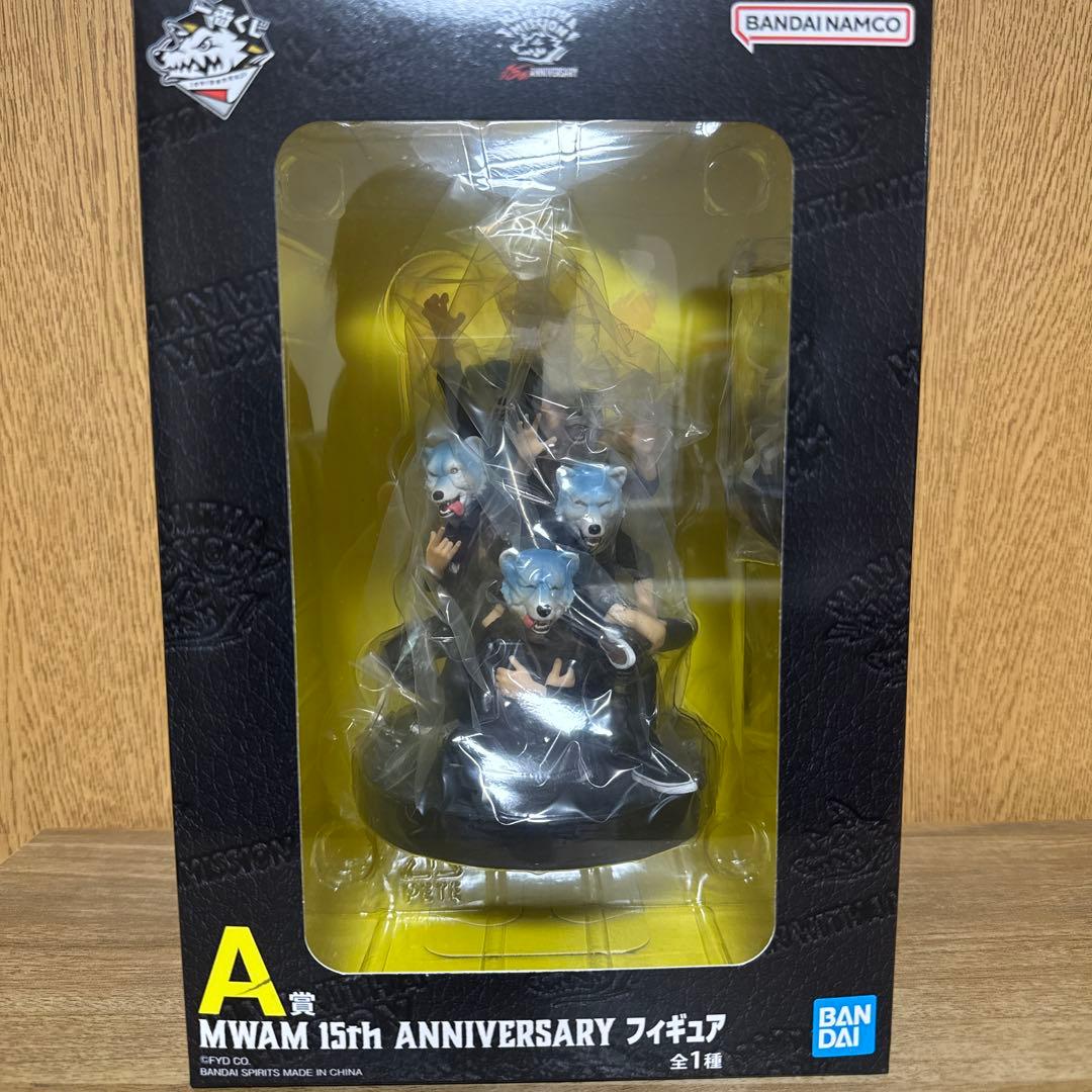 一番くじMWAM A賞 MWAM 15thアニバーサリーフィギュア 一番くじ MAN WITH A MISSION 15th ANNIVERSARY｜一番くじ倶楽部