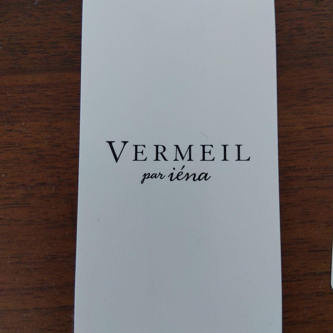 ヴェルメイユパーイエナ ジュンコパリ ホワイトパール ブローチ