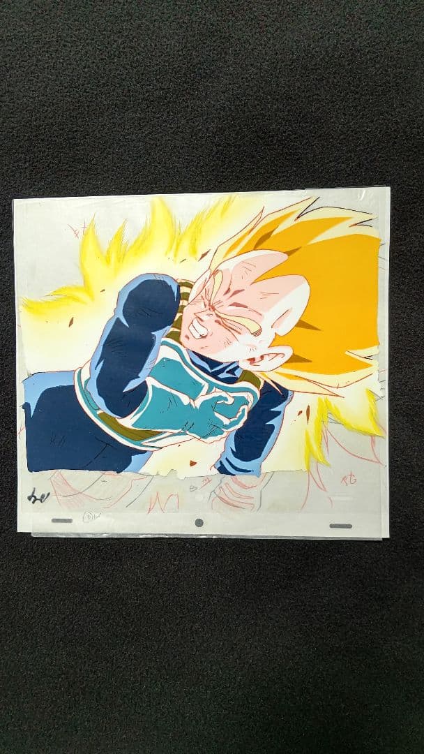 ドラゴンボール ドラゴンボールZ スーパーサイヤ人ベジータ セル画 動画
