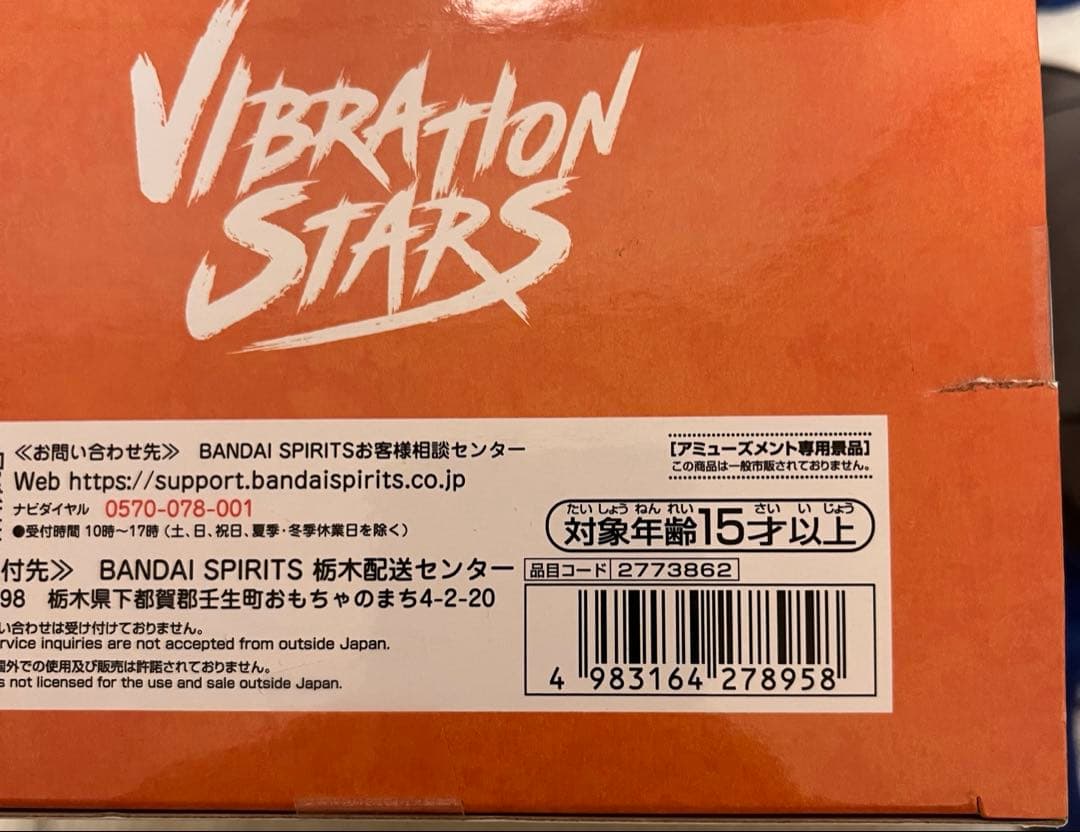 人気アニメ 美少女系アニメ レゼあり プライズフィギュア 52点セット