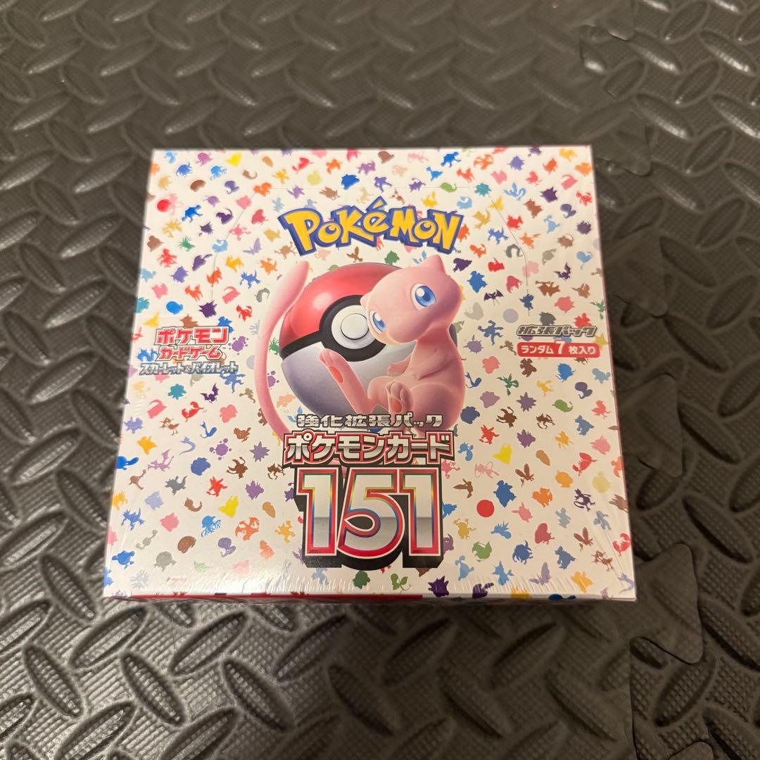 ポケモンカード151 box ダンボールも未開封 ポケモンカード 151 box 未