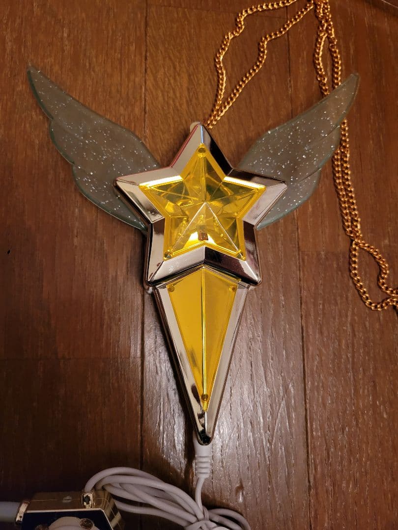 セーラーチェンジスター スターライツ スリーライツ