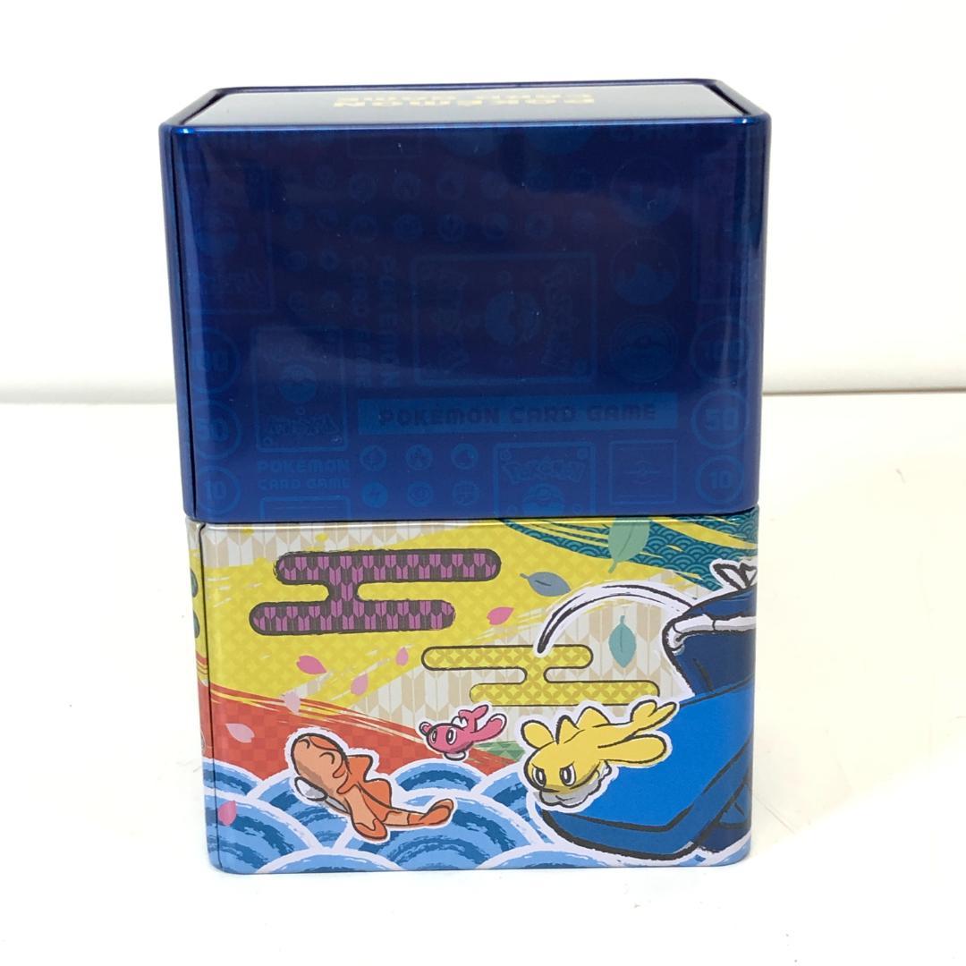 【開封未使用品】 ポケモンワールドチャンピオンシップス2023横浜 記念デッキ