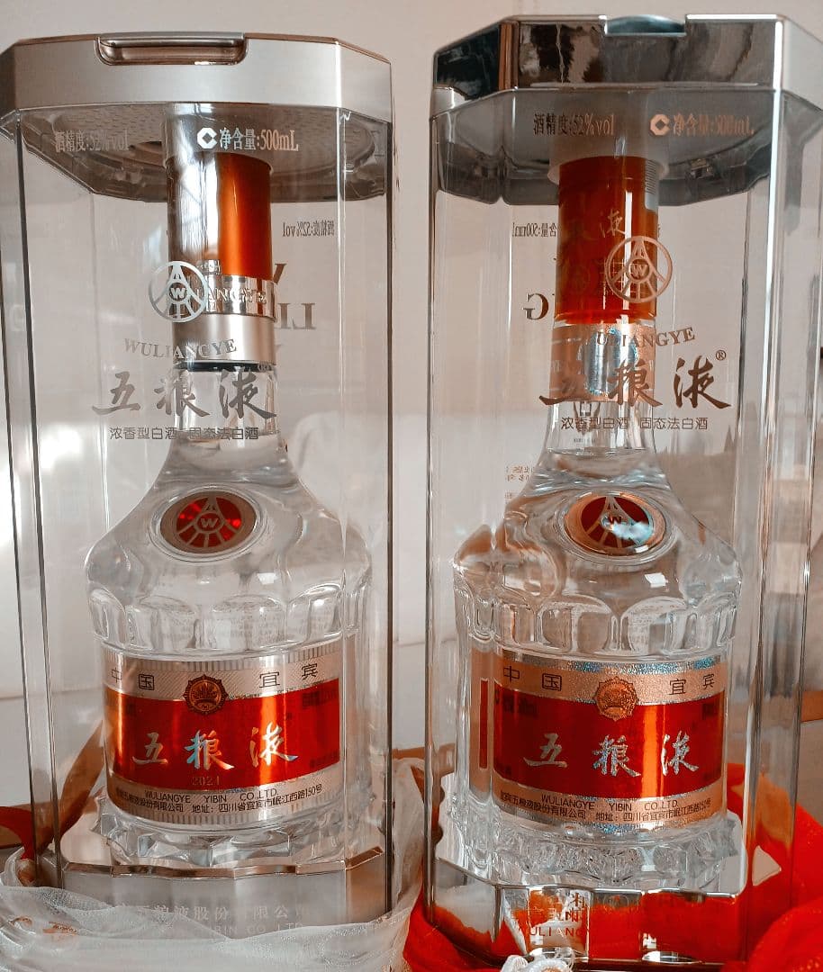 五粮液 2024年 2本 52% 500ml 白酒 中国酒 貴州茅台酒 - メルカリ