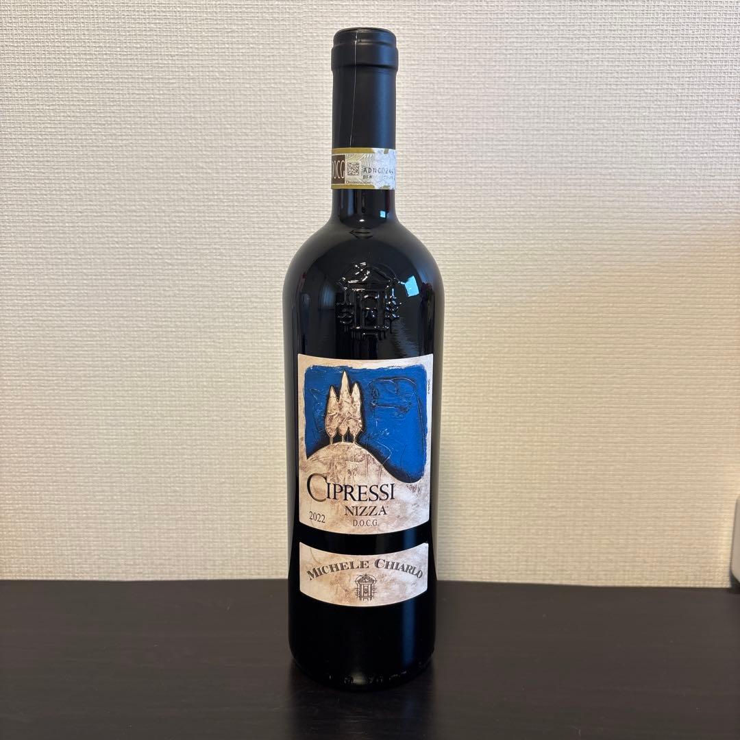 みくり様専用】ワインおまとめ4本