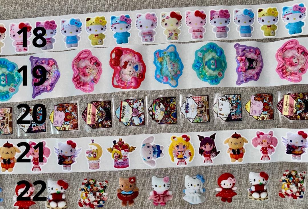 【数日限定】ロールシール　切り売りページ