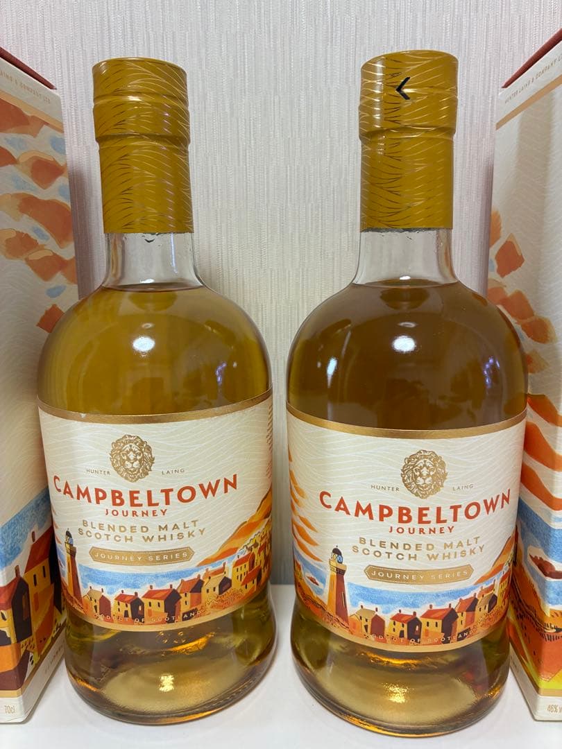 キャンベルタウン ジャーニー ブレンデッド モルト 2本セット 新品 未開栓