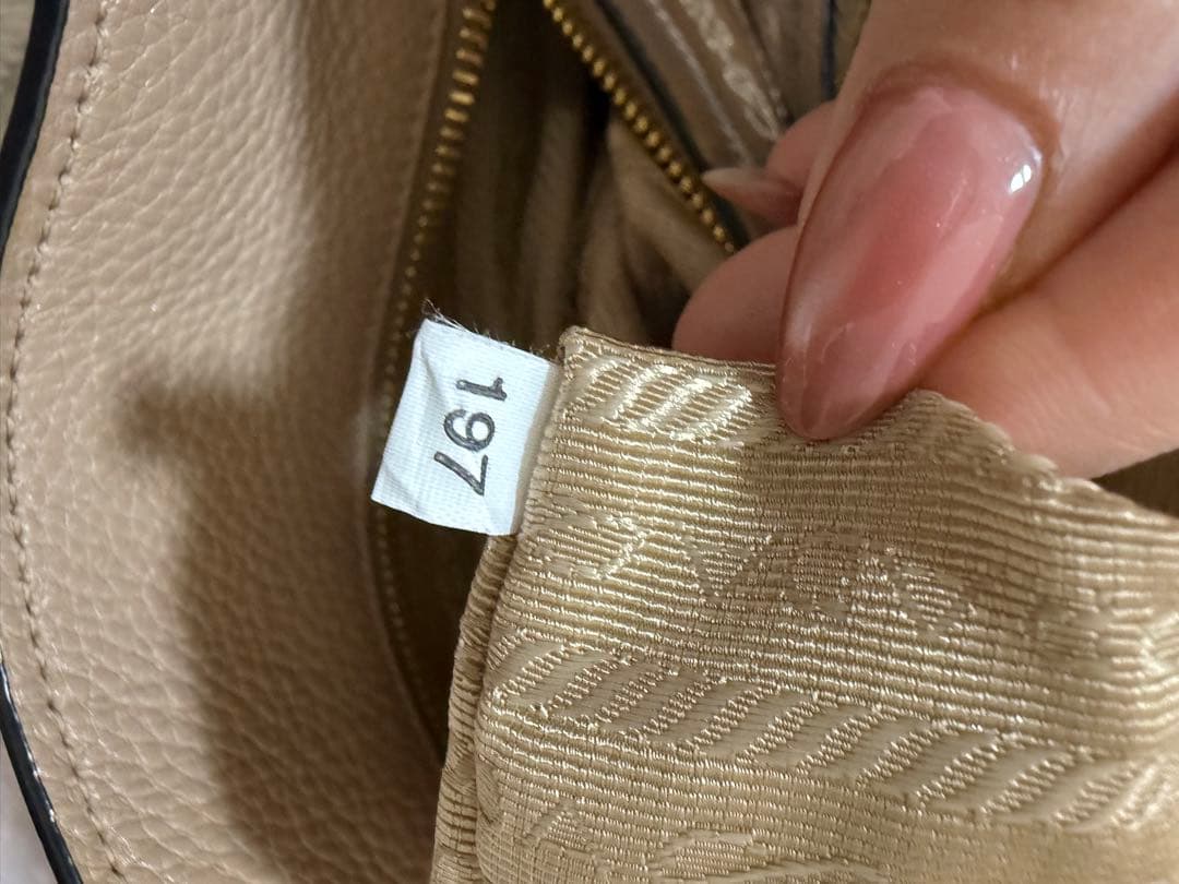 PRADA プラダ ハンドバッグ 2WAYベージュ 正規品 型崩れあり 美品