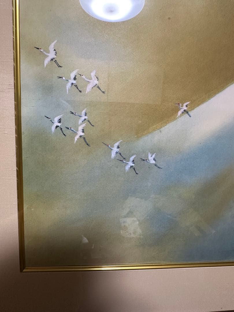 横山大観 作 霊峰飛鶴 リトグラフ 日本画 二重箱 シール 美品