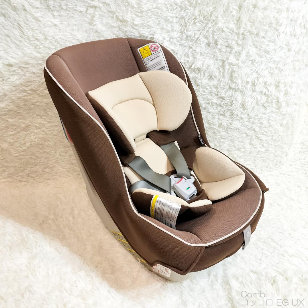 Combi コッコロEG UX マロンブラウン チャイルドシート A-