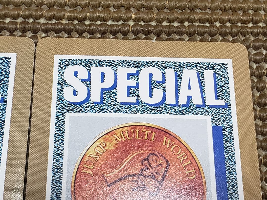 週刊少年ジャンプ 25周年スペシャルカードダス