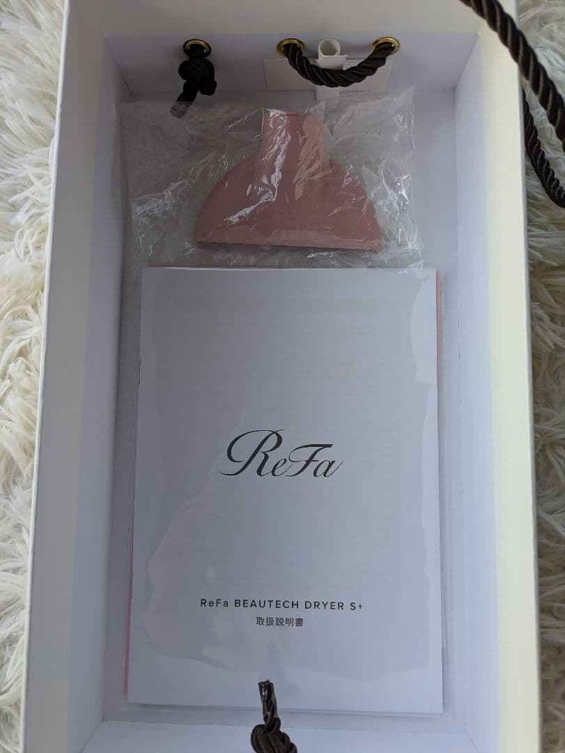 [送無]保護シール付　ReFa ドライヤー ピンク　2025年製定価40000円