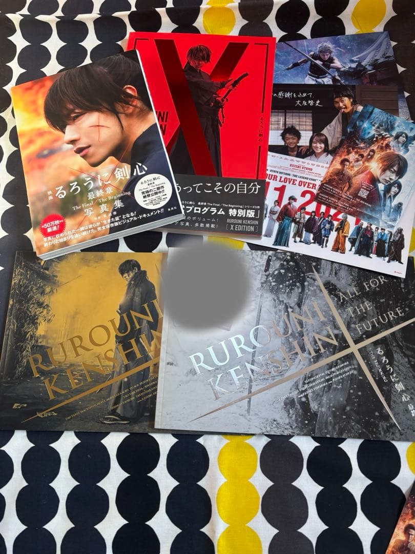 佐藤健さんるろうに剣心 ⭐︎X EDITION写真集パンフレット特典ポスト