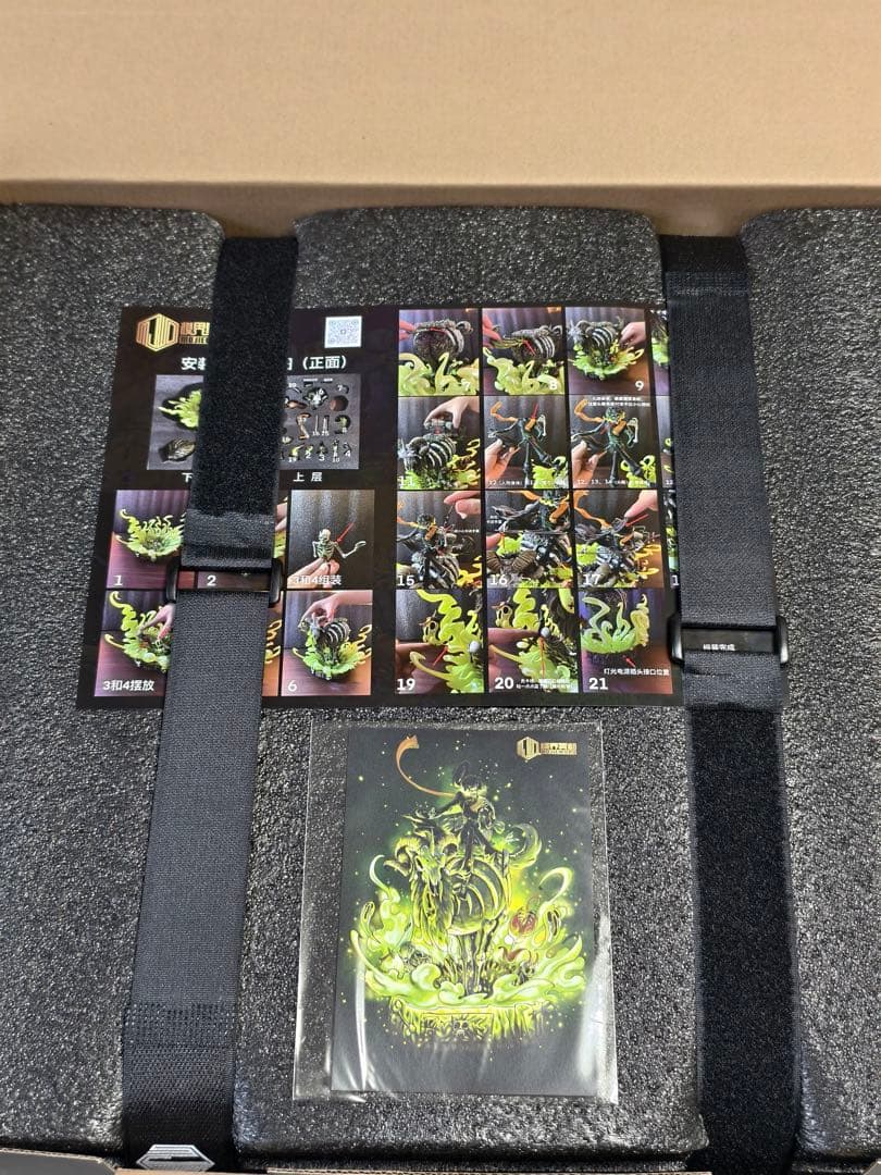 ワンピース ブルック 模界霧都 スタチュー フィギュア 即日発送　実物写真