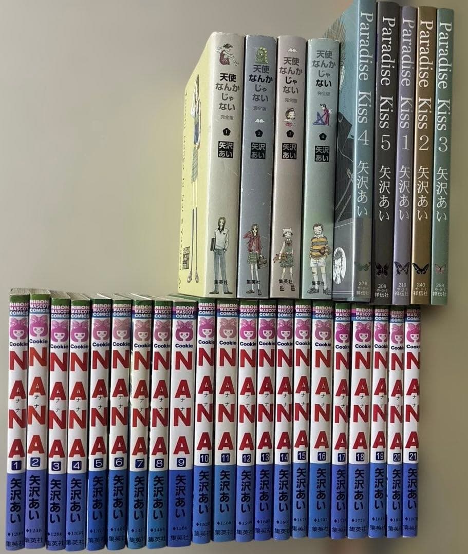 NANA 全巻セット 天使なんかじゃない パラキス 矢沢あい - メルカリ