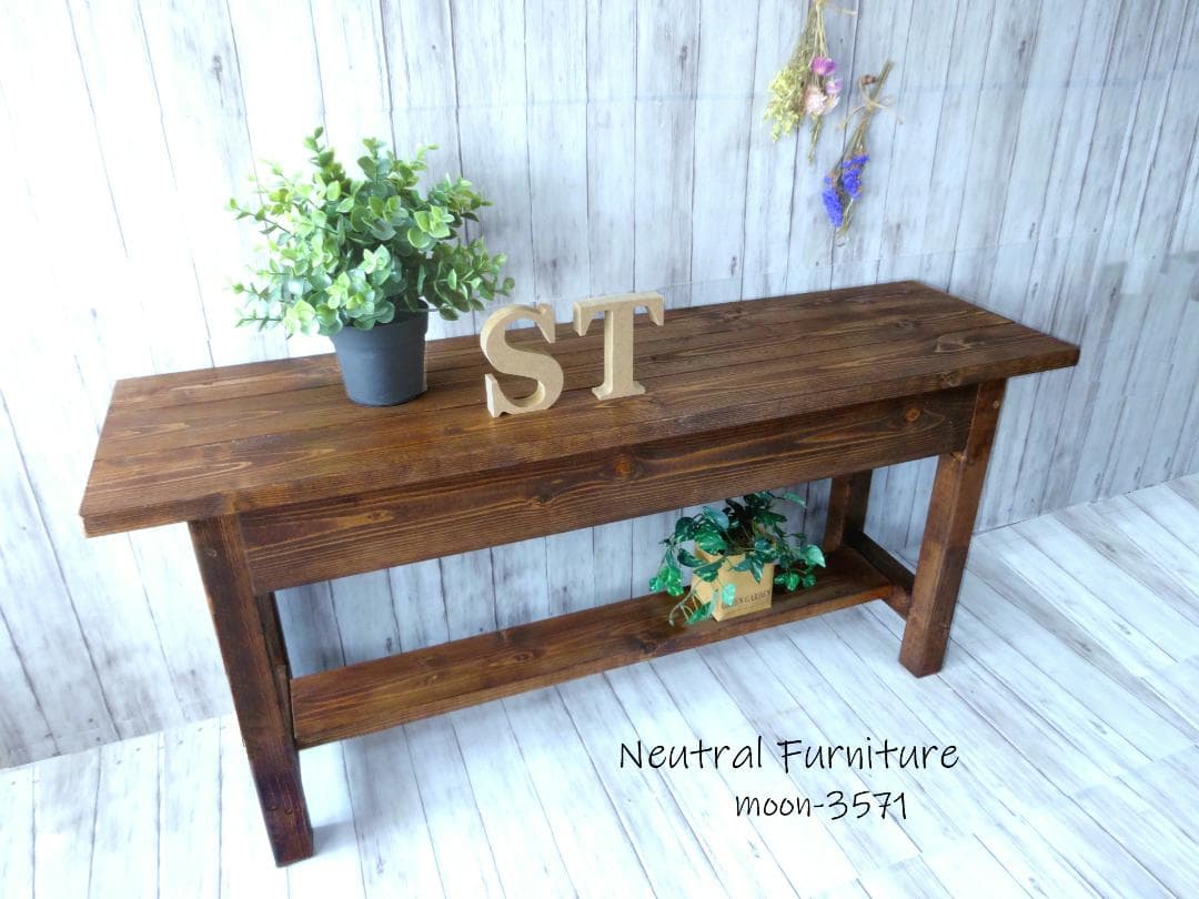 ハンドメイド 2人掛けベンチ (ダークチーク色) O111947639 - ソファ