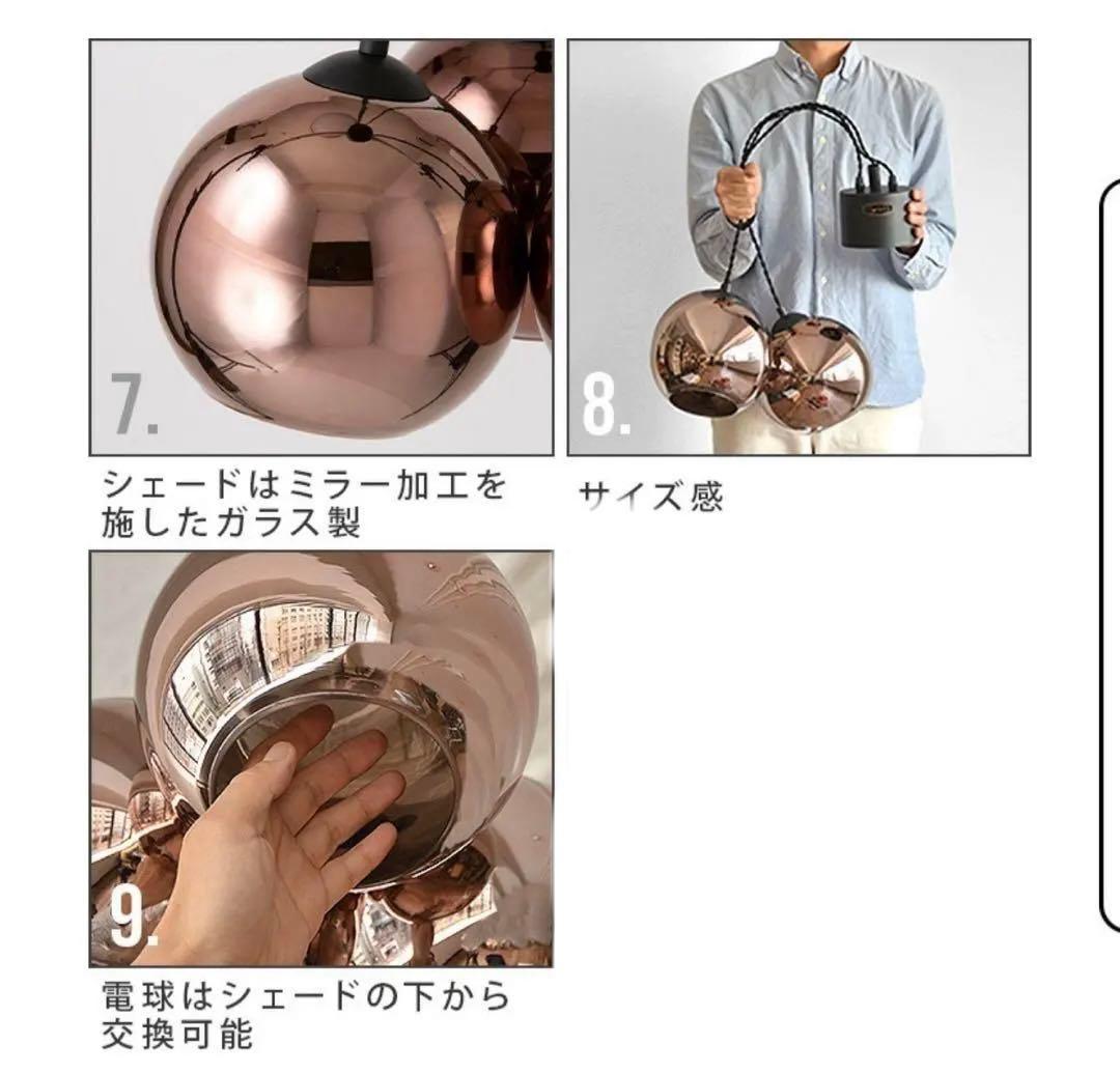 【限定価格】ハモサ SAN MARCO サンマルコ ペンダントライト　照明