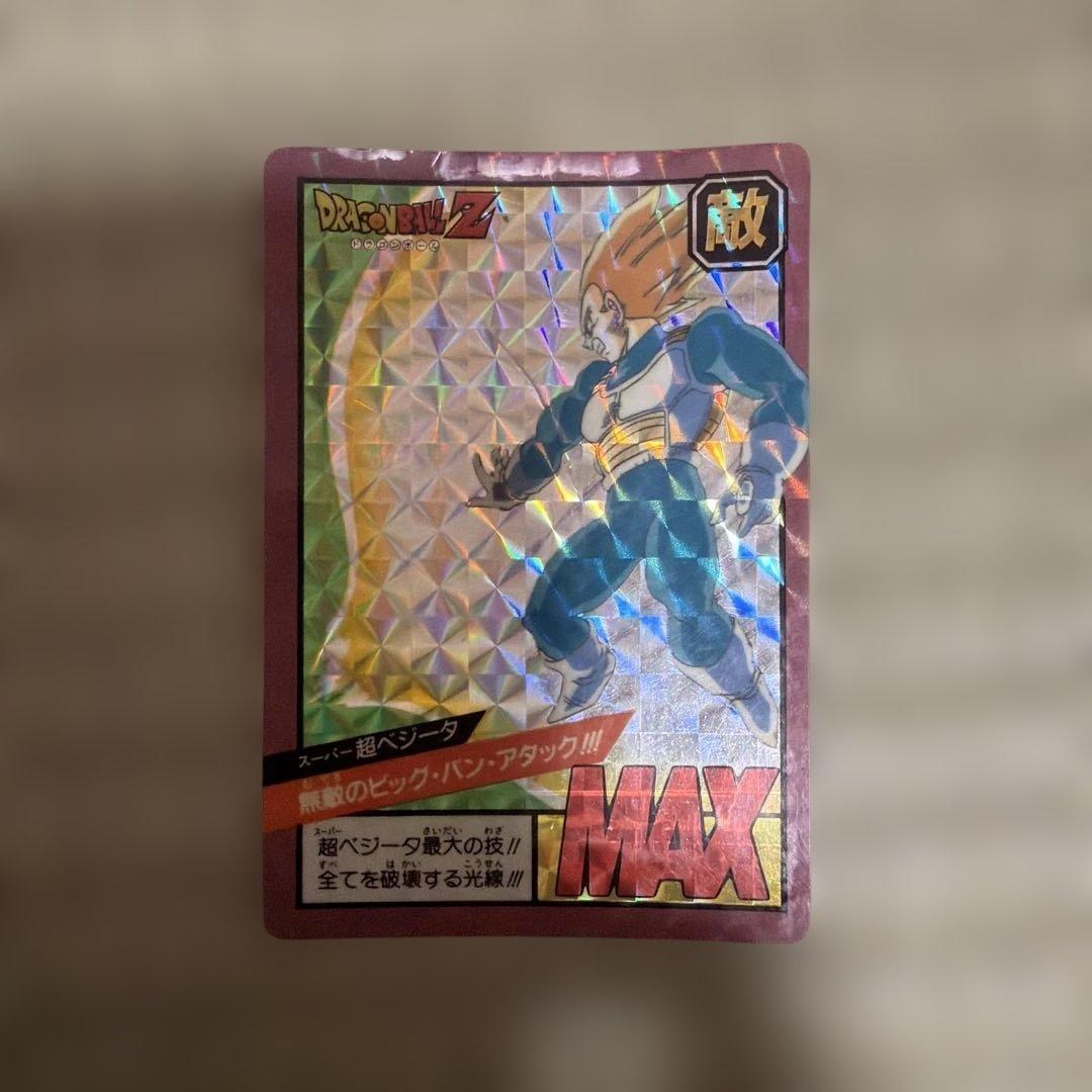 ドラゴンボール スーパーバトル 144 いくぞB.A 無敵のビッグバン