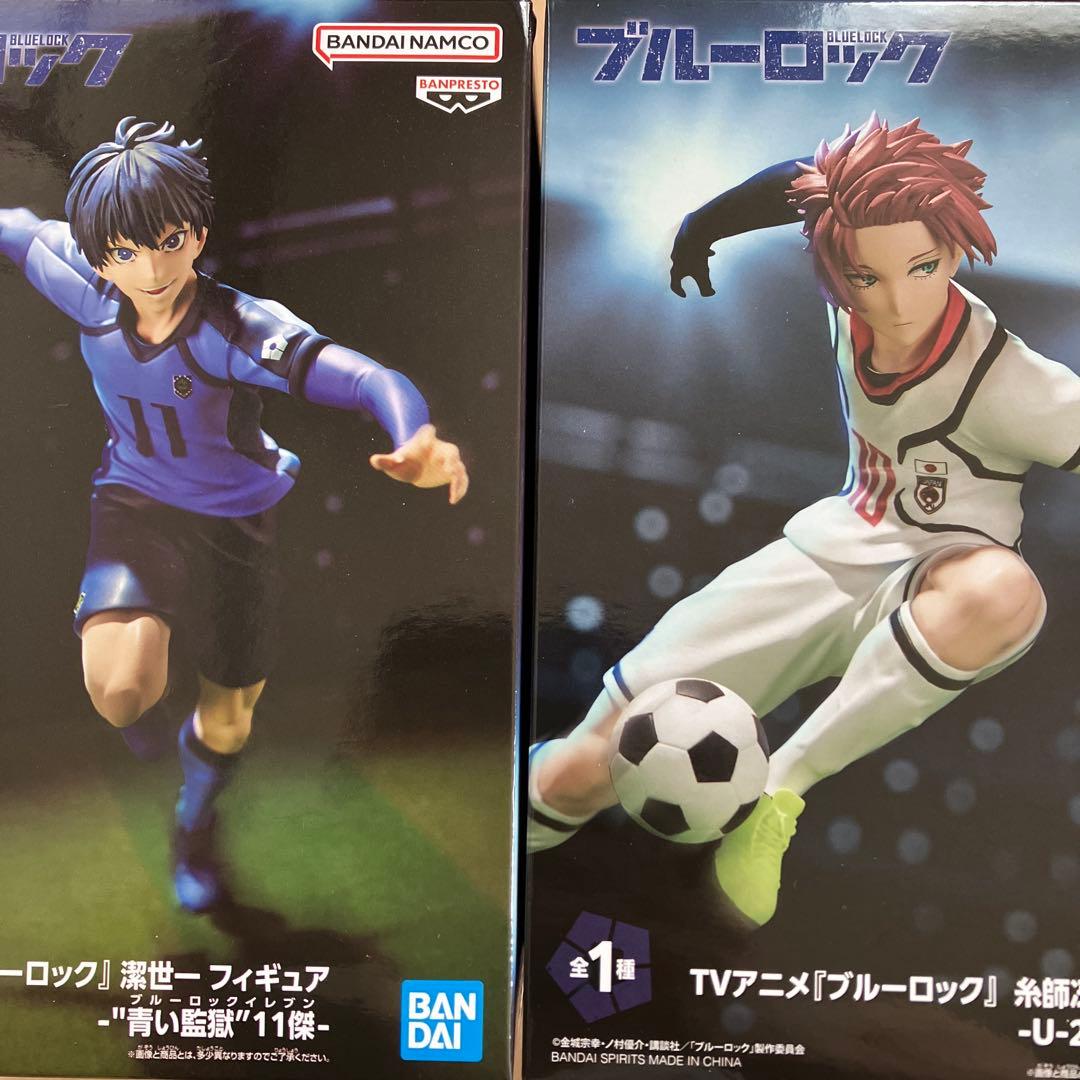 ブルーロック フィギュア 青い監獄 11傑 潔世一 U-20日本代表 糸師冴