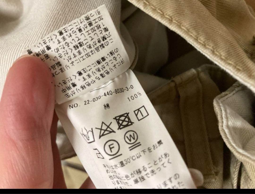 ジャーナルスタンダードラックス⭐︎ビッグチノ