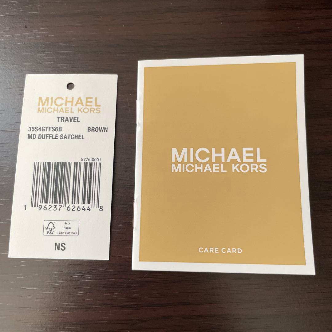 早い者勝ち！訳あり新品 MICHAEL KORS ハンドバッグ ブラウン