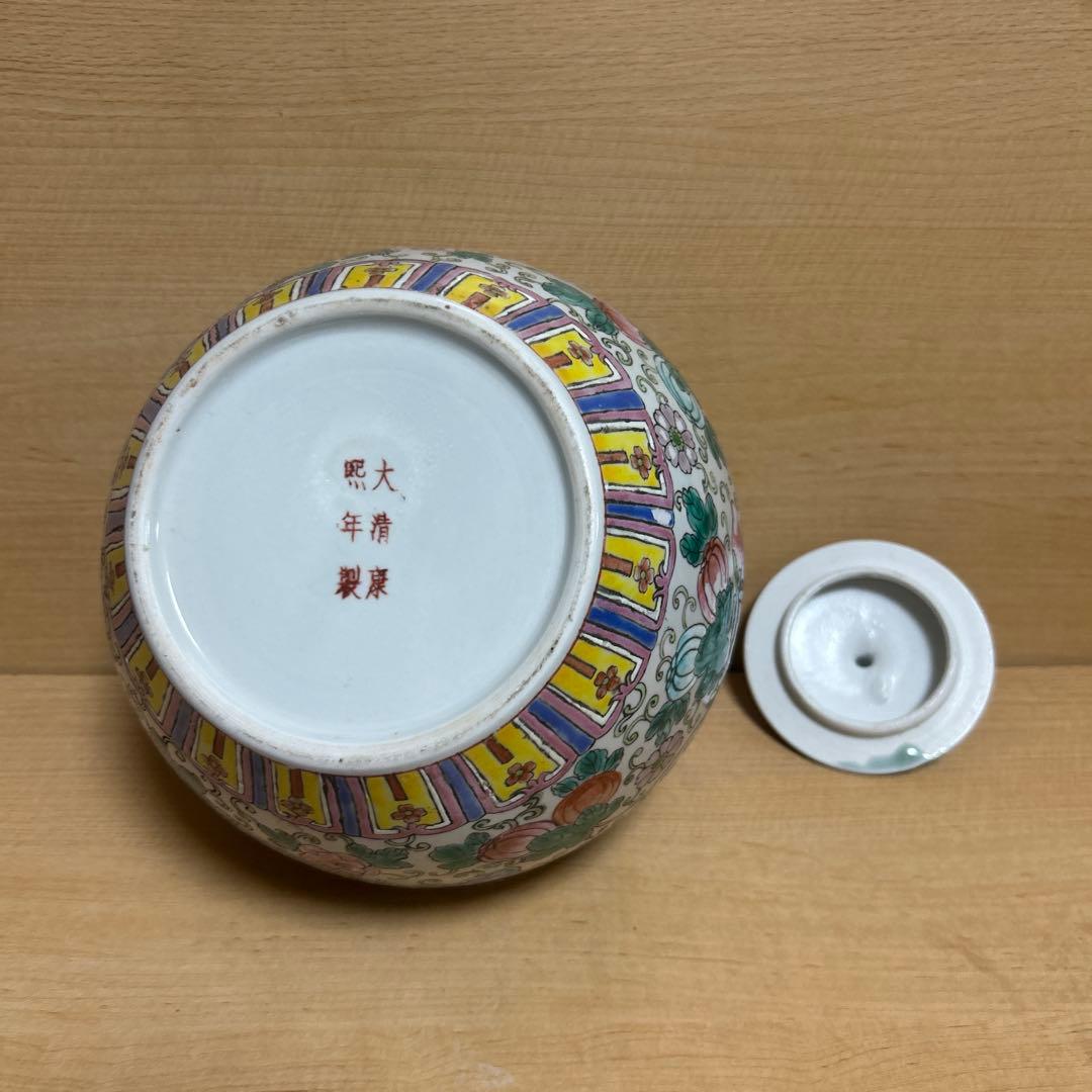 中国多色装飾の粉彩古壺 有馬焼 九谷焼 大清康 照年