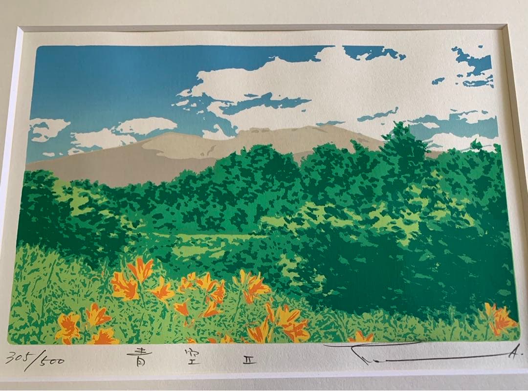 本間武男作品 青空Ⅱ ナンバーとサイン入り - メルカリ